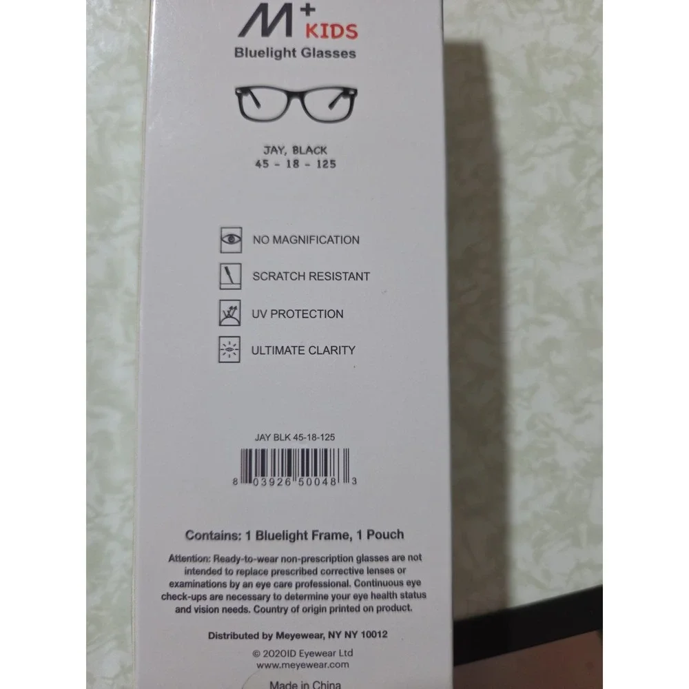 Blue Light Glasses M+ Kids  w/Pouch Case Jay Black